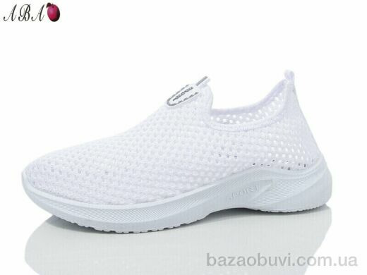 Aba D2ABA5-2, 400.00, 8, 36-41