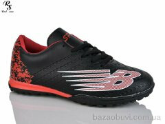 Red Sun FB91, 440.00, 8, 36-41