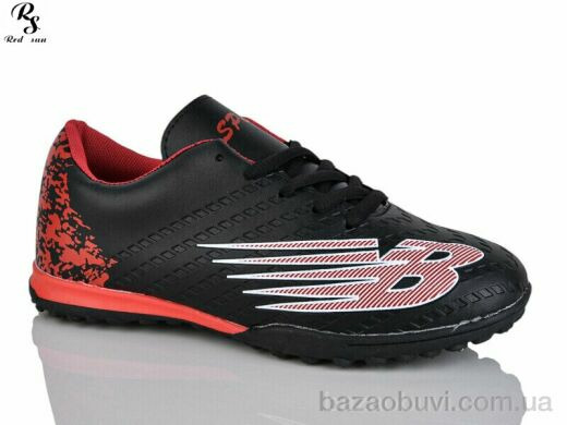 Red Sun FB91, 440.00, 8, 36-41