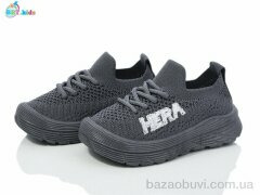 BBT F575-1-2, 190.00, 12, 21-26