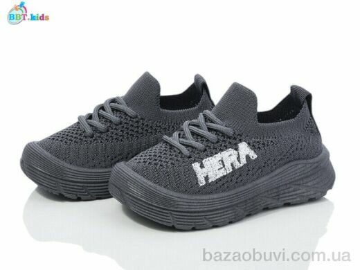 BBT F575-1-2, 190.00, 12, 21-26