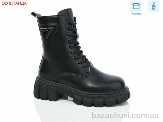 QQ shoes 5233 black, 690.00, 6, 36-41