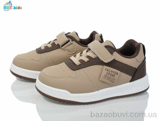 BBT H222-2-7, 280.00, 8, 26-31