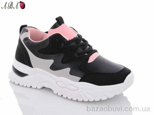 Aba 23-67, 480.00, 8, 37-41