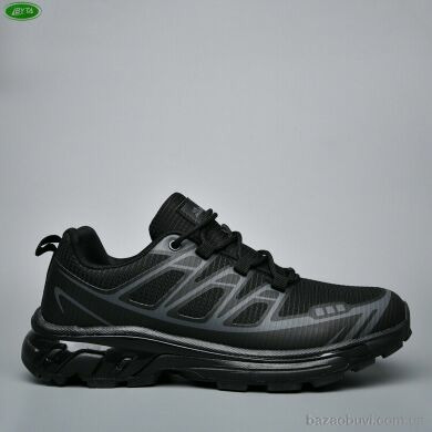 Bayota B1133-5, 580.00, 8, 36-41