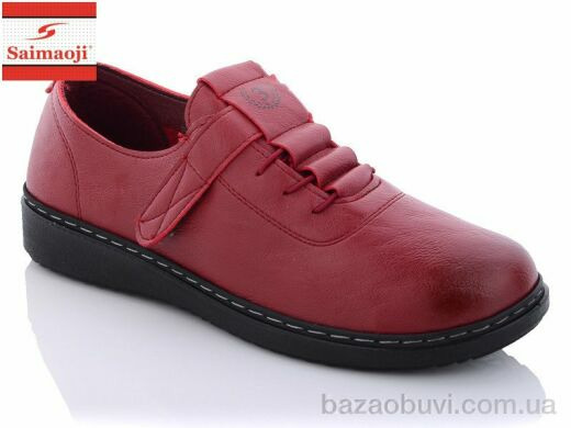 Saimaoji FK56-2, 390.00, 6, 41-43