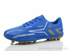 ASHIGULI 04-33 blue, 440.00, 12, 40-45