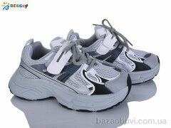 Bessky-Kellaifeng BY5249-4C, 565.00, 8, 32-37