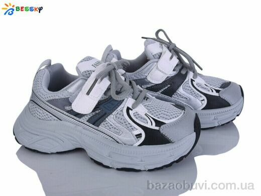 Bessky-Kellaifeng BY5249-4C, 565.00, 8, 32-37