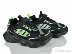 Xifa kids XF01-GY537-3L, 410.00, 8, 32-37