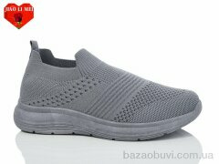 Jiao Li Mei 569 grey, 330.00, 8, 37-41
