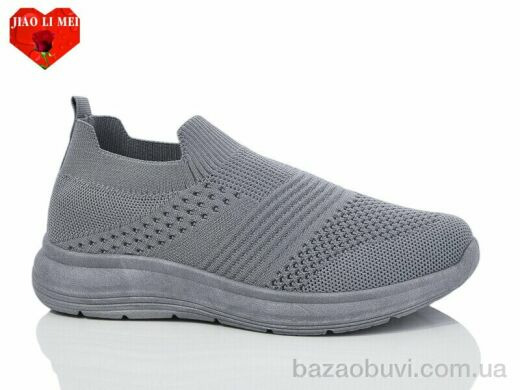 Jiao Li Mei 569 grey, 330.00, 8, 37-41