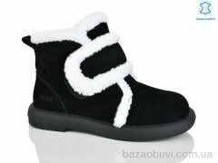 Teetspace-Trasta-Egga WMP1117-2, 33.00, 6, 36-40