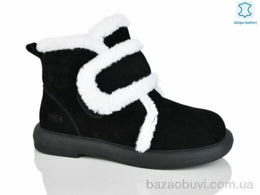 Teetspace-Trasta-Egga WMP1117-2, 33.00, 6, 36-40