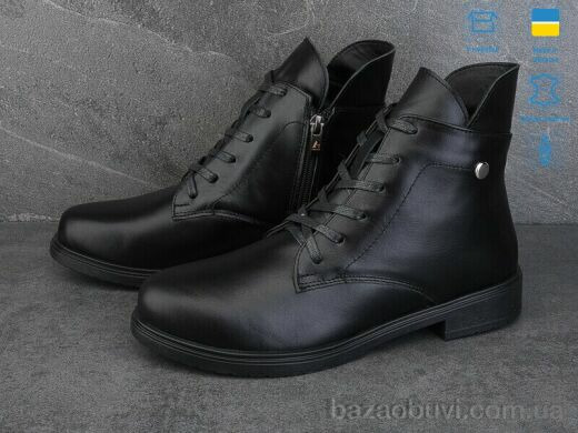 Ailinda 239-2d, 1100.00, 6, 37-40