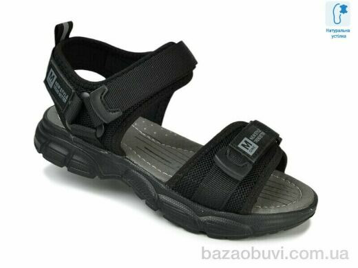 TOM.M 11663A, 520.00, 8, 32-37