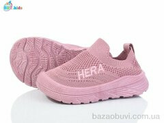 BBT F572-1-6, 190.00, 12, 21-26