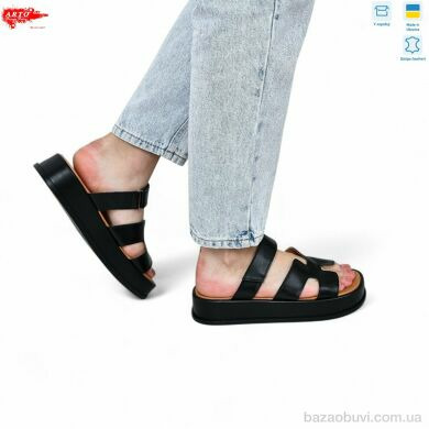 ARTO 197 чорий к., 950.00, 8, 36-41