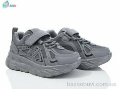 BBT H519-3-3, 410.00, 8, 32-37