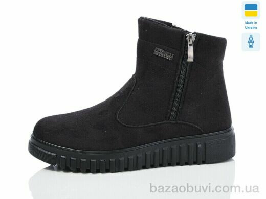 Progress Прогресс Ж4416 чорний, 620.00, 6, 38-42