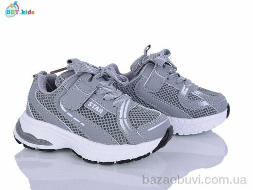 BBT H759-2-1, 450.00, 8, 26-31