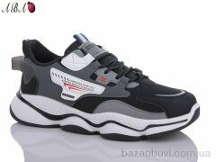 Aba 8ABA67, 500.00, 8, 40-45