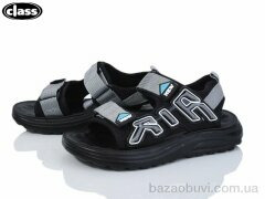 Wei Wei-Class 1121-4-2, 330.00, 12, 27-32