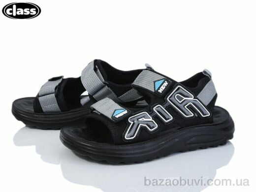 Wei Wei-Class 1121-4-2, 330.00, 12, 27-32