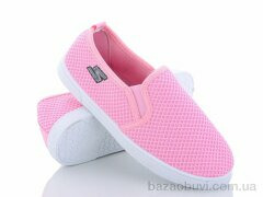 Blue Rama K79-2, 160.00, 12, 31-36