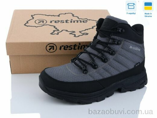 Restime PMZ23255 grey, 27.43, 8, 41-45