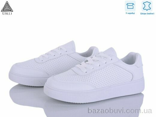 STILLI Group R50-1 шкіра, 490.00, 8, 36-41