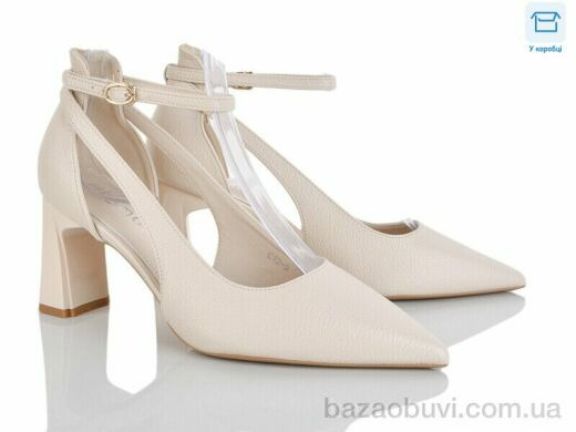 L&M-Lemon C12-3, 690.00, 8, 36-40