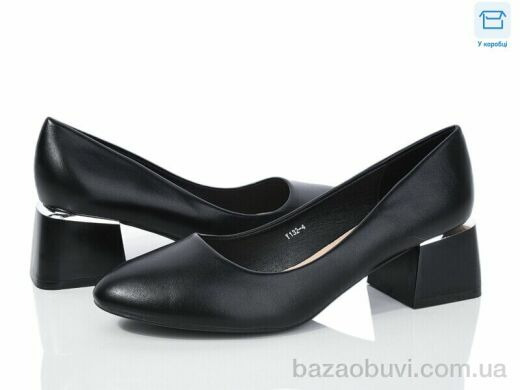 L&M-Lemon Y132-4, 450.00, 8, 36-40