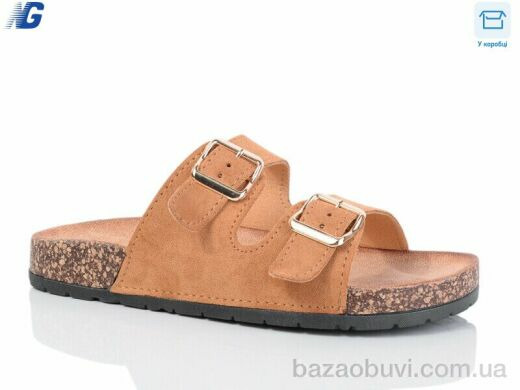 Navigator N2063-2, 480.00, 8, 37-41