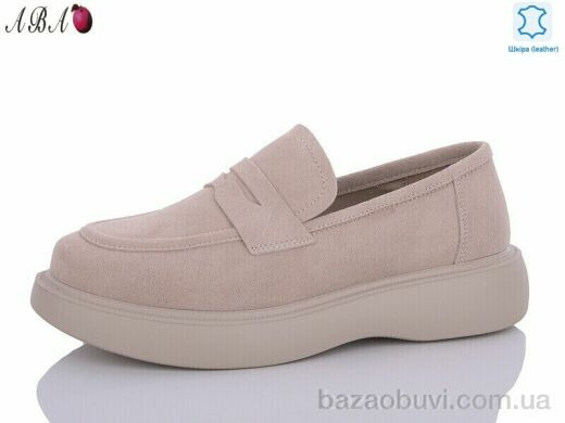 Aba D2ABA1-8, 740.00, 8, 36-40