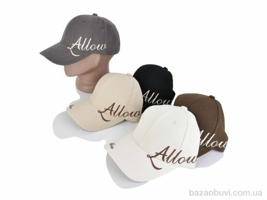 Королева 12-09 mix, 170.00, 5, 56-58