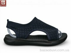 WSMR F06-6, 320.00, 8, 37-42