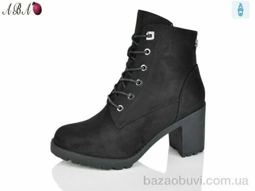 Aba 506-1, 650.00, 6, 36-40