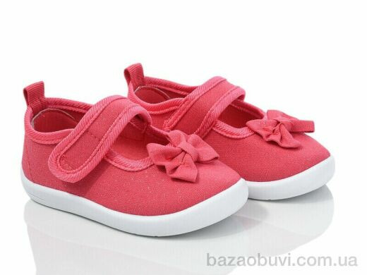 Blue Rama S68-17, 180.00, 12, 16-21