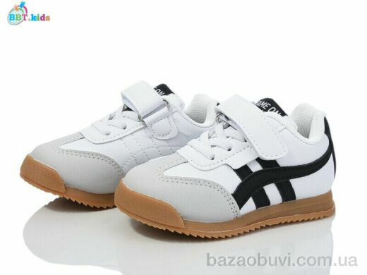 BBT H502-1-1, 355.00, 8, 21-26