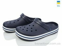 Golden Lion 520 синій, 220.00, 6, 41-45