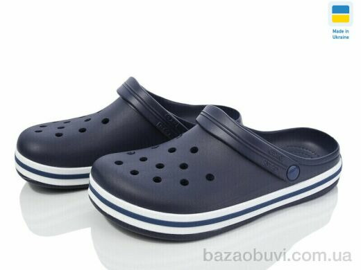 Golden Lion 520 синій, 220.00, 6, 41-45