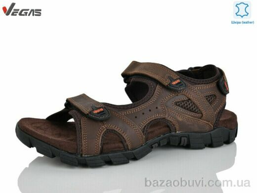 Supo-Vegas A517-4, 18.00, 6, 46-49