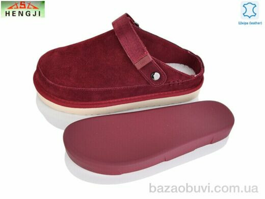 HENGJI-ELENA W75-6, 790.00, 8, 36-40