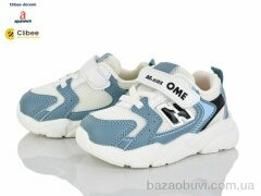 Clibee-Doremi E4818 blue, 630.00, 5, 18-22