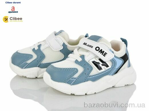 Clibee-Doremi E4818 blue, 630.00, 5, 18-22