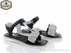 PALIAMENT 7800-1, 260.00, 8, 32-37