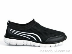 KMB A328-1, 450.00, 8, 41-46
