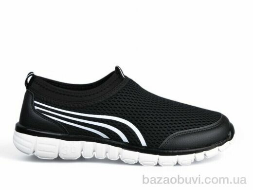 KMB A328-1, 450.00, 8, 41-46