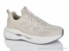Alimama-Girnaive M490141G, 900.00, 8, 40-45
